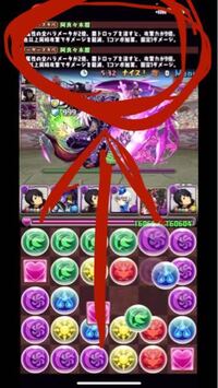 ガンダムマキオン家庭版について 機体熟練度や機体の対戦回数はどこで確 Yahoo 知恵袋
