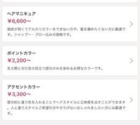 学校の先生と 生徒の恋愛ってあり得るんですか 長文です Yahoo 知恵袋