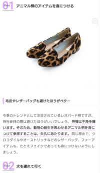 ポケモンセンターで複数アカウントでの登録禁止とされていますが 私と Yahoo 知恵袋