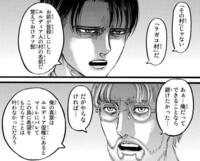 進撃の巨人についてこちらのジークの言動はどういう事なのか分かりやすく教えてくだ Yahoo 知恵袋
