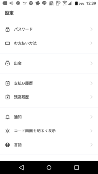 和 積 商 それぞれ足し算 掛け算 割り算の答えの呼び方ですが 引き Yahoo 知恵袋