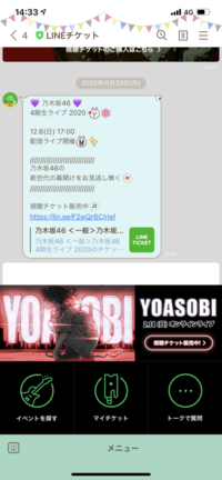 Lineのトプ画で顔写真 背景が白いみたいなのをよく見かけますが それは Yahoo 知恵袋