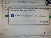 Xyで きあいだめとバトンタッチを覚えるポケモンを教えてください バシャー Yahoo 知恵袋