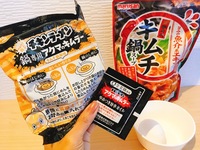 この チキンラーメン 食べた方 美味しかった 最近 金麦 Yahoo 知恵袋