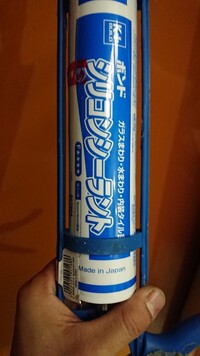100vの電気配線で取れないとは思うのですが 心配な箇所があります シリ Yahoo 知恵袋