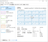 Bf5pc版カクつき動作環境について I7 rtx30 Yahoo 知恵袋