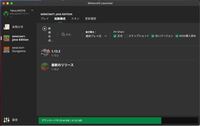 マインクラフト刑務所の配布ワールド教えて マインクラフ Yahoo 知恵袋