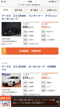 Gta5でデラックソを購入しましたが ミサイルはどうやって撃つん Yahoo 知恵袋