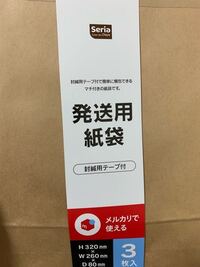 飲食店で働くアルバイトのみなさん 特に女性の方に質問です 私は飲食店での Yahoo 知恵袋