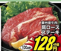 ビーフシチューのお肉が硬いんです もう１時間煮込んでいるのに柔らかく Yahoo 知恵袋