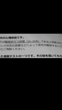 1週間後のバイトいきたくないので辞めようと明日伝えるつもりです これがあっても Yahoo 知恵袋