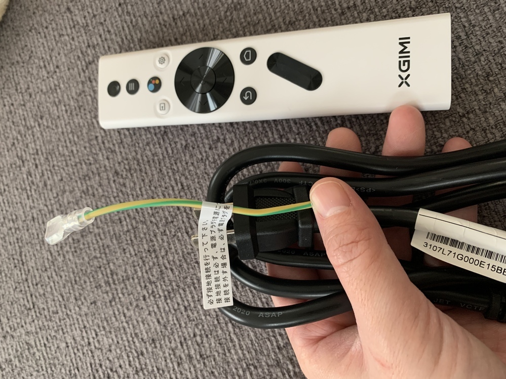 【ジャンク】XGIMI Halo プロジェクター 本体底部キズあり 電源入らず XGIMI Halo プロジェクター ジャンク品
