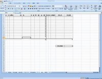 Excel2010で行が勝手に非表示となります 1から28ま Yahoo 知恵袋