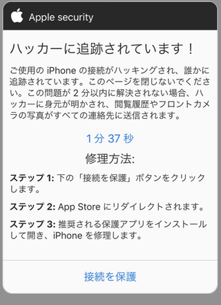 Iシェアリング Gps 位置情報アプリ 友達を探す 追跡