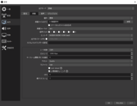 Obsについてなんですが Nvidianvench 264 Ne Yahoo 知恵袋