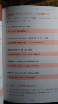 読書と学力について 高校生です 難解な本 例えばプルースト 失われ Yahoo 知恵袋