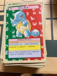 年ぐらいにポケモンカードガムのトップサンでは発売したポケモンカー Yahoo 知恵袋