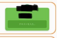 2ch用語ふじこふじこという言葉をネットでよく見ますが意味がわかる Yahoo 知恵袋