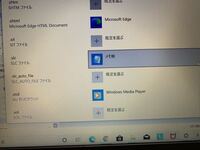 新しいpcでsai2を入れようとしたのですが ライセンス証明書をダウ Yahoo 知恵袋