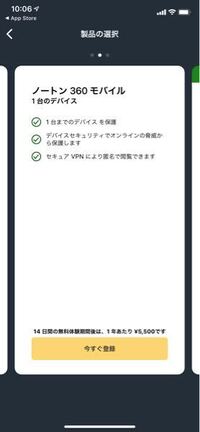 最近ツイッターで Amazonのほしい物リストあげて乞食して Yahoo 知恵袋