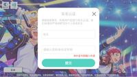 アニメイト中国版通販サイトについて中国でしか販売されていない Yahoo 知恵袋