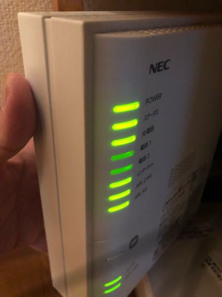 モデムとルーターの見分け方を教えていただきたいです ネットで調べると 電 Yahoo 知恵袋