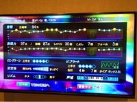 Damの採点で、何故かしゃくりとこぶしがたくさん出る(とくにしゃくり)ので... - Yahoo!知恵袋