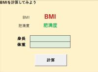 卒業旅行にディズニーリゾートに一泊二日で泊まりたいのですが予算は１人い Yahoo 知恵袋