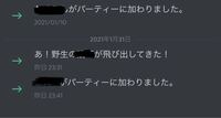 今更ですが ブラッドボーンで血の遺志をバグで増やしたいです 買ってからオフラ Yahoo 知恵袋