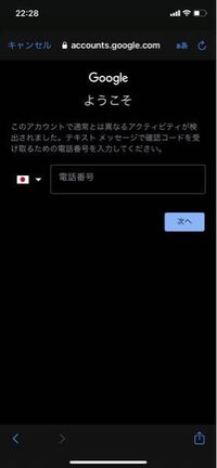 友達にこないだの写真ペア画しよーってlineで来たんですがペア画ってな Yahoo 知恵袋
