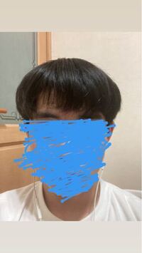 男子高校生髪型について 写真をみてもらうと分かる通り自分の髪の毛 Yahoo 知恵袋