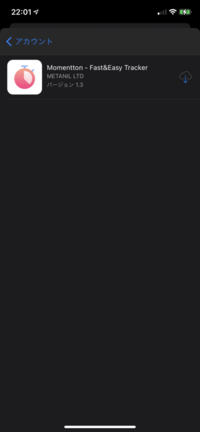 御意 という言葉は 了解しました という意味でも使えるんでしょうか Yahoo 知恵袋