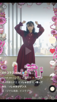 このワンピース どこのブランドさんか分かる方いますか Yahoo 知恵袋