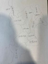 東葛飾連邦国の首都は柏ですか もし 千葉県内で国を作る場合 どんな国名 Yahoo 知恵袋