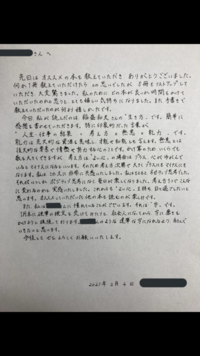 23歳新入社員男です先日 社長からオススメの本を5冊リストアップして Yahoo 知恵袋