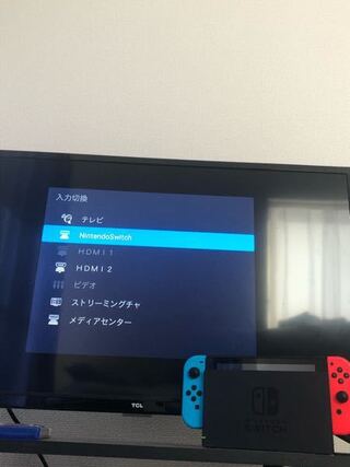 Switchをテレビに繋いでもテレビに映りません いつもテレビに Yahoo 知恵袋