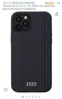 透明のiphoneケースに推しのトレカ挟みたいのですがスリーブに入れてケー Yahoo 知恵袋