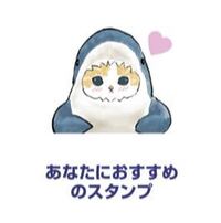Lineスタンプについてです この写真のスタンプの名前わかる方 Yahoo 知恵袋