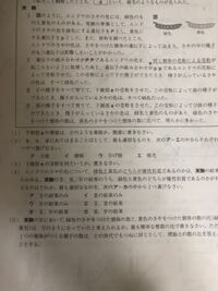 自分の遺伝子を残したくない という考えをどう思いますか Yahoo 知恵袋