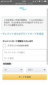 ウイイレでシュミレーションってどうやってやるんですか L1ボタ Yahoo 知恵袋