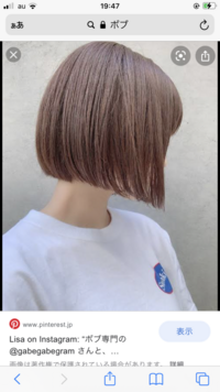 ボカロ悪ノ娘シリーズ それぞれの歌の順番とどの歌で何が起こっ Yahoo 知恵袋