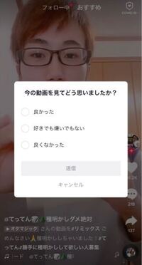 ディズニーについて質問です センター オブ ジ アー Yahoo 知恵袋