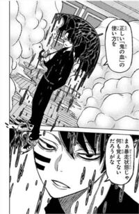 単行本について 単行本が打ち切りになってしまう可能性がある Yahoo 知恵袋