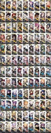 アークナイツの質問です 俗に言う黒wikiってどれでしょうか Yahoo 知恵袋