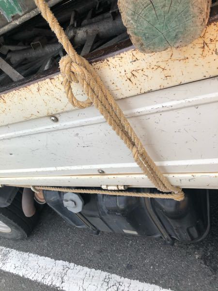 このロープの結着は何結びですか 南京結びです 荷物を強力に固定 Yahoo 知恵袋