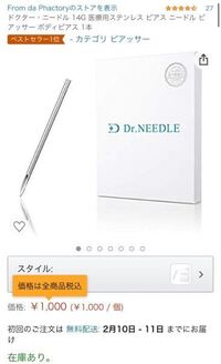 姪 っ 子 の 子ども 呼び 方 いとこの子供 の呼び方 続柄と 子供側から見た私の呼び名 続柄は Tmh Io