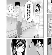 こんにちは 無限の住人の最終巻を今読み終えましたが 分からない所が有ります Yahoo 知恵袋