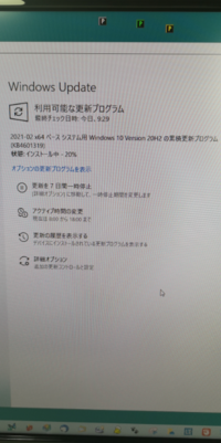 質問です お味噌汁の中に落とし卵をしたいのですが 卵が鍋底にくっつか Yahoo 知恵袋