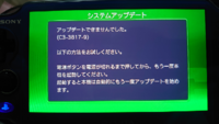 Vitaのマイクラでエンダードラゴンの卵を孵化させる事は可能ですか Yahoo 知恵袋