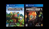 Ps4でマイクラしたいんですがどっちがいいですか 左側は統合版のみ右側は Yahoo 知恵袋